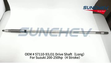57110-93J31 Drive Shaft（Long）