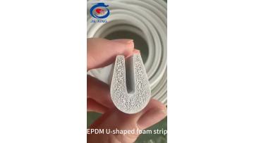 White EPDM U-shaped foam strip