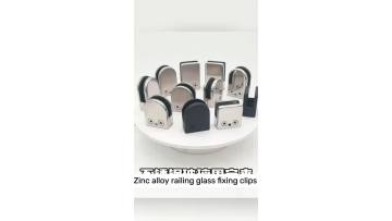 043 Stainless Steel Railing Staircase Balcony Balustrade Glass Clamps