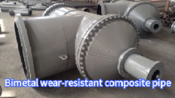 Bimetal wear-resistant composite pipe
