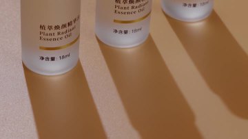 Plant extract and brightening essence oil TVC_ Pur