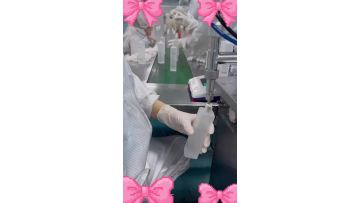 body lotion gel