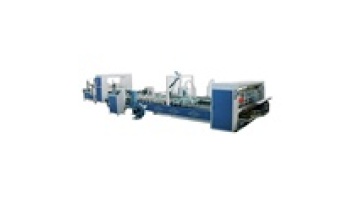 Corrugated paper board carton box auto stitching and gluing machine for making carton packing machine nail1