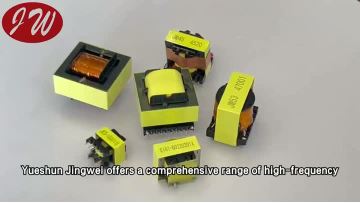 Product actual shot High Frequency Transformer