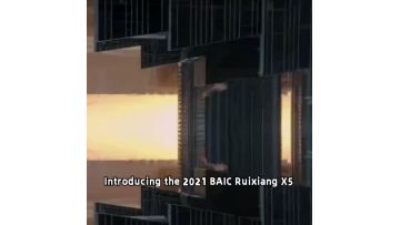BAIC Ruixiang X5 2021 1.5T Manual Luxury