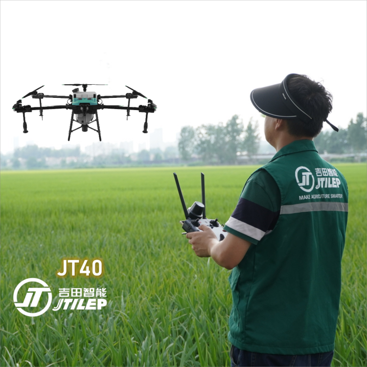Agricultural Drone 40 Liters   