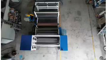 Flexible Packaging Cast Film Line