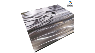 Forged Magnesium Alloy Plate