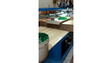 Corrugated paper board screen printing machine.mp4
