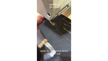 Basting Sewing Machine FX-333N