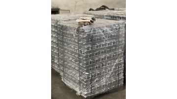 aluminum for street light 