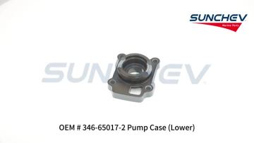 346-65017-2 Pump Case (Lower) For Tohatsu 25hp