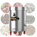 Commercial Grain Roaster Equipment For Nuts Peanuts Macadamia Nut Chickpeas Nut Roasting Machine