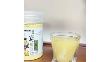 Ginger Powder