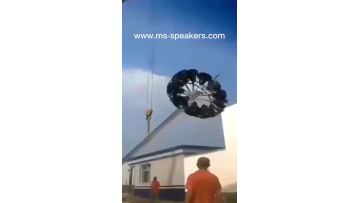 Horn Speakers application
