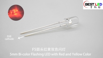 5mm Bi-color Flashing LED Red and Yellow Color