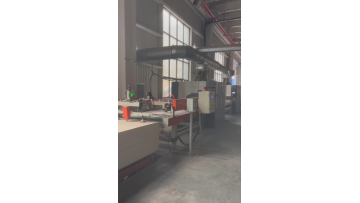 Sanding process 