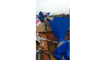 chipping machine