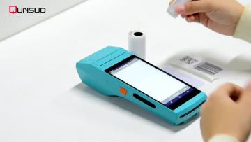 PDA-5501 3G network version handheld terminal