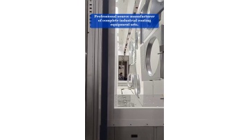 Video 1