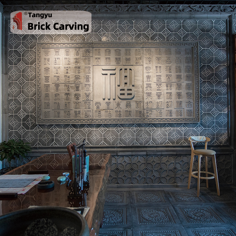 Chinese restaurant mural