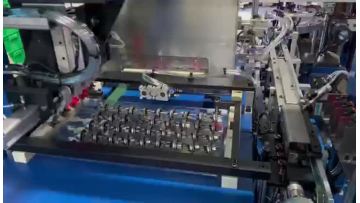Automative Package