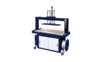 automatic PP strapping machine1