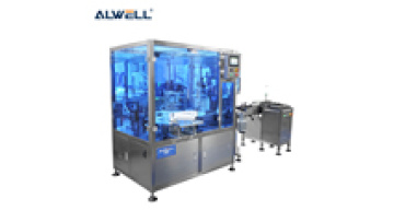 Injectable Vial Filling Machine for BioPharmaceutical Factory1