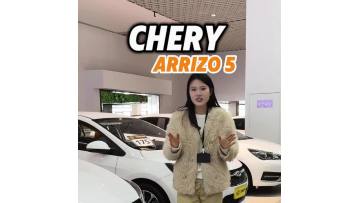2025 Arrizo 5 Premium Edition 1.5L CVT