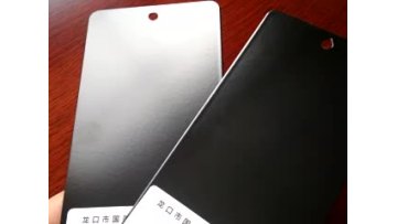RAL 7016 Mat Satin Glossy Anthracite Grey Powder Coating1