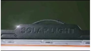 TUYA CCTV solar flood light