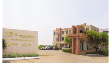 Foshan Oscar Rollator Factory