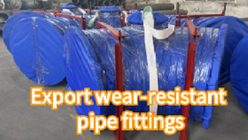 Export wear-resistant pipe fittings
