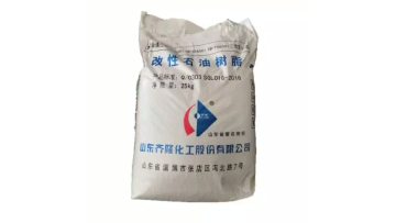 PETROLEM RESIN