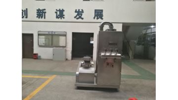 Food Products Milling Machine