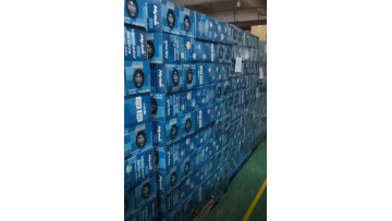 Products Warehouse 