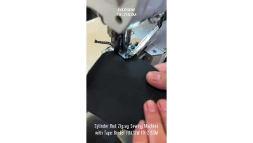 Cylinder Arm Tape Binding Zigzag Sewing Machine FOXSEW FX-2153M