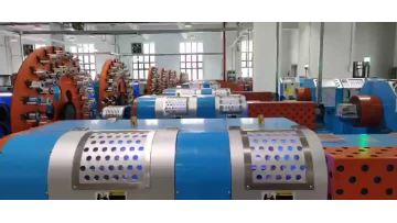 coaxial cable wire processing