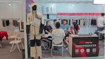 The 14th Jiangsu (Shengze) Textile Expo 2