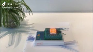 1.2 Inch customizable indoor multi-color 5x7 circular dot matrix LED display module1