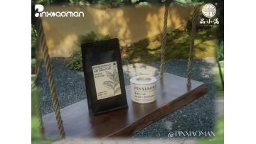 PINXIAOMAN Wild Honey Black Tea just DROPPED!