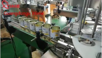 Small Fruit Food Canning Machine Automatic Canned Tuna Sealing Machine1