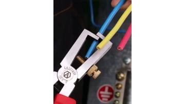 Adjustable wire strippers