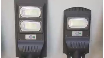 solar street light
