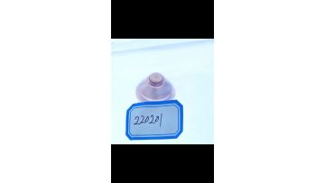 220201Hypertherm