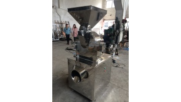 Cocoa Bean Powder Pulverizer