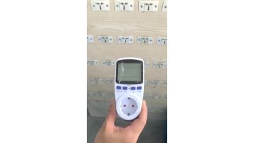 Practical operation EU Plug Energy Consumption Meter Rechargeable Electricity Monitor Display 7 Modes With Overload Protection Cost Blue Socket