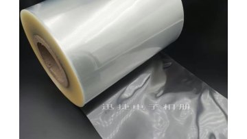 Food Grade BOPP FilmsFood Grade BOPP Films