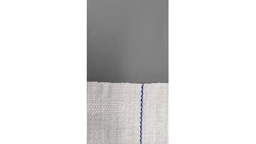 Fruit tree garden slice ground cloth