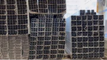 aluminum extrusions near me